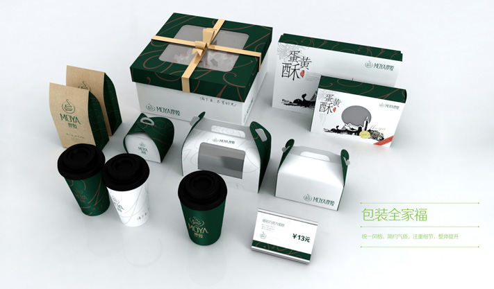 烘焙包装设计未来的发展趋势